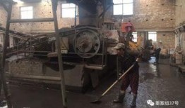 铁峰洗煤厂爆料视频,铁峰洗煤厂爆料视频揭露惊人内幕