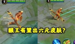 猴子返场最新爆料,揭秘最新爆料背后的精彩故事