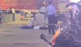 普宁网友爆料事件视频播放