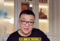 何云伟爆料曹云金的视频,视频爆料背后的真相