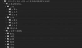 爆料弹吉他抖音视频大全,弹吉他达人齐聚，精彩视频大盘点！