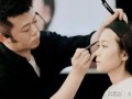 最新化妆师爆料,最新潮流妆容大公开