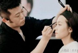 最新化妆师爆料,最新潮流妆容大公开