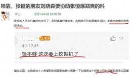 给新闻爆料能得钱吗,揭秘如何通过爆料赚取收益