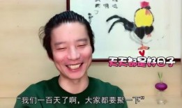 安家剧组爆料视频,幕后花絮与精彩瞬间