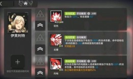 小火龙技能爆料最新版,火焰之力再升级，战斗新篇章即将开启