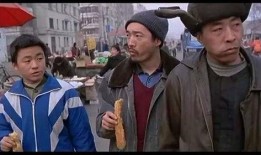 盲井在线观看免费观看