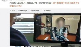 孙东旭爆料主播视频播放,揭秘主播视频播放背后的秘密