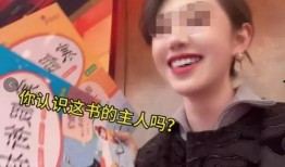 刘彰前期爆料是真的吗视频,视频内容深度分析