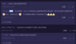 up视频爆料,带你一探究竟！