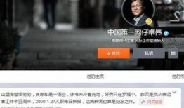 狗仔爆料音乐视频播放,音乐视频幕后花絮大曝光