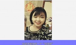 郭希宽大姐爆料视频,揭秘惊人内幕！