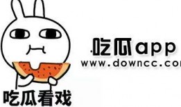 网红主播黑料吃瓜,吃瓜群众背后的真相