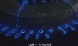 死神来了6在线观看33,轮回终结，在线观看33集，揭秘命运轮回之谜