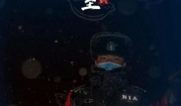 逆岁寒最新爆料,娱乐圈惊天内幕大曝光！