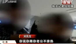 泄火在线观看,激情燃烧的青春岁月