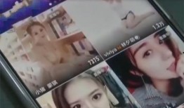 桃色绑架手机在线观看,揭秘网络陷阱，揭秘隐私危机