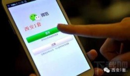 南方今日线爆料热线电话,揭秘新闻背后的真相