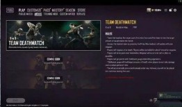 pubg最新爆料新手册