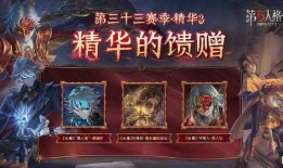第五人格精华最新爆料,神秘角色登场，惊悚游戏体验再升级