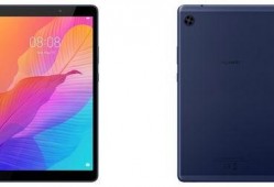 华为平板最新 爆料电话,颠覆性设计，性能再升级！