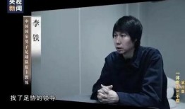 孙怡友人爆料事件真相视频