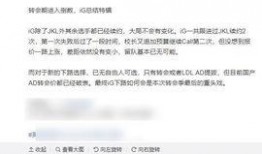 媒体老王爆料是真的吗视频,视频真实性揭秘