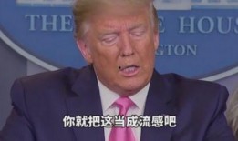 钟唯德最新爆料,娱乐圈幕后真相大曝光！