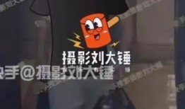 狗仔爆料翟子路视频在线观看,翟子路视频在线观看，精彩瞬间一网打尽