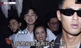 近期娱乐综艺爆料,明星幕后故事大揭秘，精彩瞬间抢先看