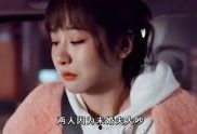 明星大爆料男生是谁啊视频,揭秘“明星大爆料”男主角身份之谜