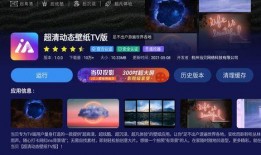 超影视频爆料怎么弄的,生成概述文章副标题的独家技巧