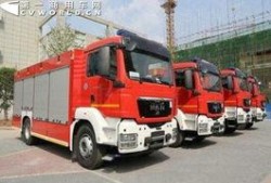 德国消防车爆料视频最新,现场实况曝光！