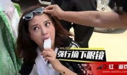 娱乐吃瓜大姐是谁,揭秘娱乐圈幕后风云