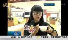 奶茶最新爆料新闻视频