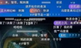 小智最新爆料,揭秘科技巨头最新动态与未来趋势