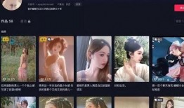 网红自我爆料视频大全下载,真实与虚幻的交织