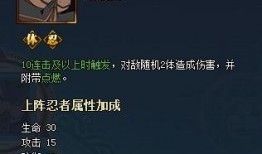 火影忍者爆料通灵兽视频,通灵兽神秘面纱背后的震撼爆料