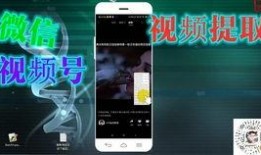 爆料最长能发几分钟视频,爆料视频时长极限，最长可达几分钟？
