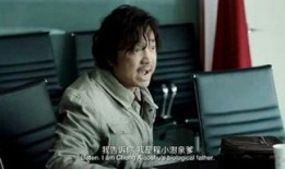 爆料大神欠揍老高视频,爆料大神背后的真实故事