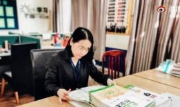 浙江女老师爆料视频,揭露教育行业潜规则