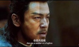 新亮剑优酷综艺爆料视频,幕后故事与精彩瞬间