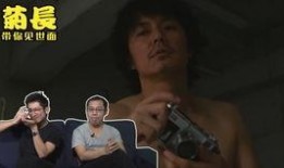 狗仔爆料的直播视频,明星幕后生活大曝光