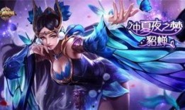 王者皮肤最新爆料谁最准,揭秘最准确的新皮肤信息