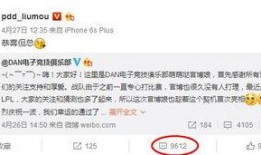 小智最新爆料,揭秘科技巨头最新动态与未来趋势