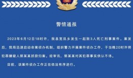 江西于都新闻爆料电话,倾听民声，守护正义