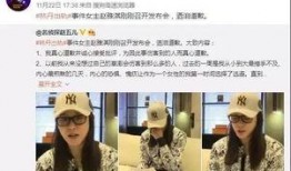 自贡新闻爆料曝光视频,视频揭露惊人真相，引发社会关注