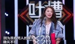 一丝不苟吃瓜娱乐,尽享吃瓜娱乐盛宴