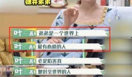 长春爆料弟弟视频播放,弟弟视频引发热议，网友热议其背后故事