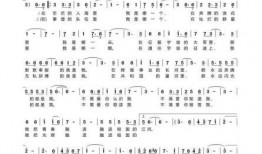 江苏家暴热点爆料新闻最新,最新爆料揭示悲剧背后真相